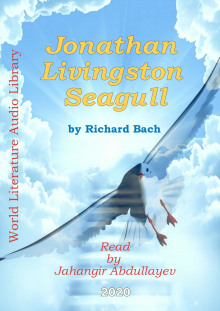 Аудиокнига Jonathan Livingston Seagull / Чайка по имени Джонатан Ливингстон
