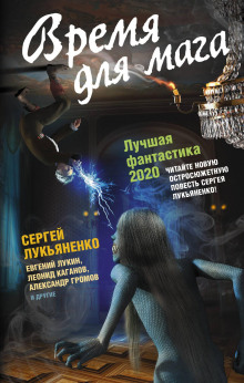Аудиокнига Живёт такой парень
