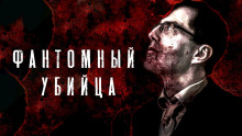 Аудиокнига Иногда не стоит примерять чужие маски