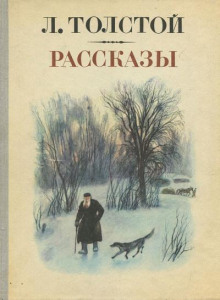 Аудиокнига Зерно с куриное яйцо