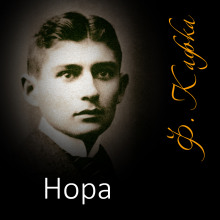 Аудиокнига Нора