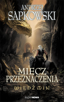 Аудиокнига Меч Предназначения (Miecz przeznaczenia) (Польский язык)