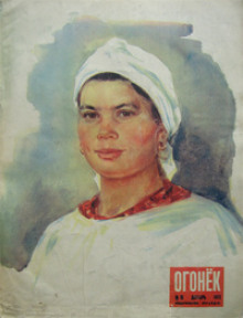 Аудиокнига Сестра Лэни