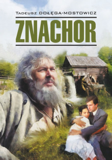 Аудиокнига Знахарь (Польский язык)