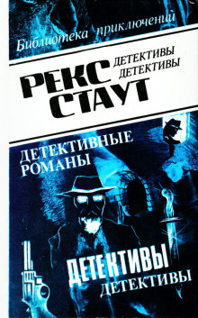 Аудиокнига Оживший покойник
