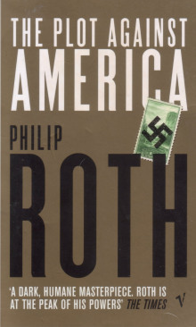 Аудиокнига Plot Against America / Заговор против Америки