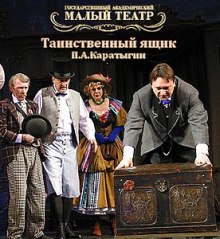 Аудиокнига Таинственный ящик